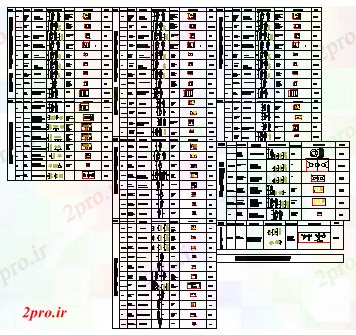 دانلود نقشه بلوک مبلمان بلوک دو بعدی  صفحه اصلی گرایش طراحی (کد57240)