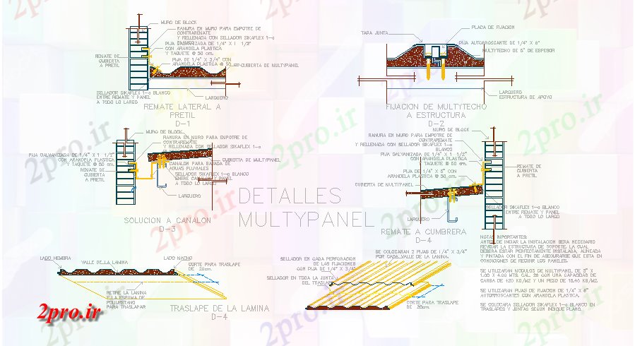 دانلود نقشه پلان مقطعی جزئیات شیب سقف پوشش در  (کد57310)