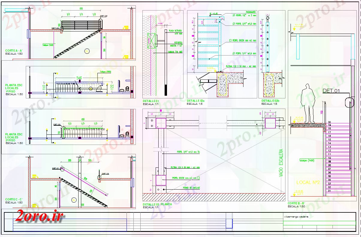دانلود نقشه جزئیات معماری پله فلزی طراحی  جزئیات (کد57349)