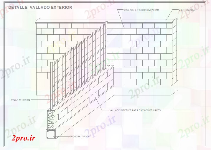 دانلود نقشه جزئیات معماری دیوار بیرونی طراحی حصار (کد57357)