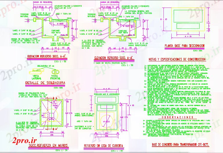 دانلود نقشه معماری سوئیچ جزئیات و تابلو ترانسفورماتور (کد57365)