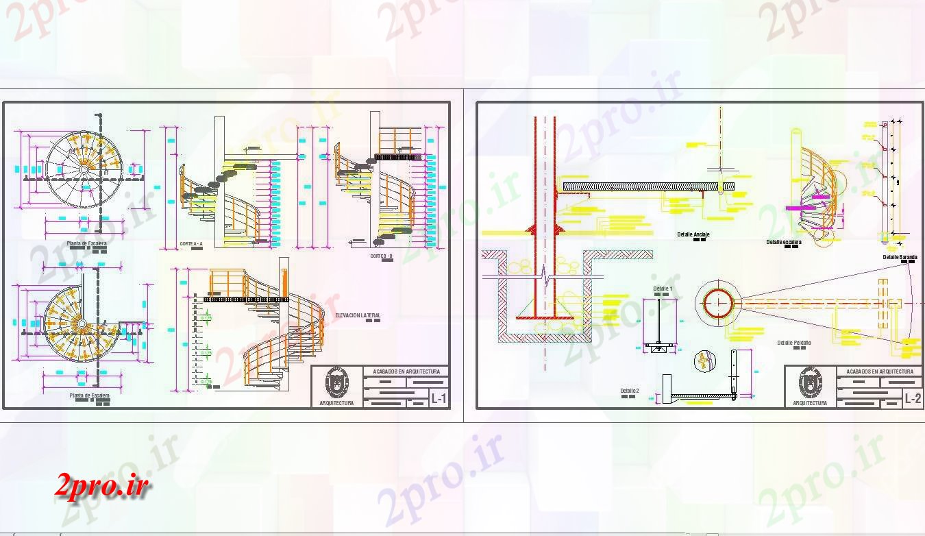 دانلود نقشه جزئیات داخلی طراحی راه پله مارپیچ و جزئیات در  اتوکد (کد57383)