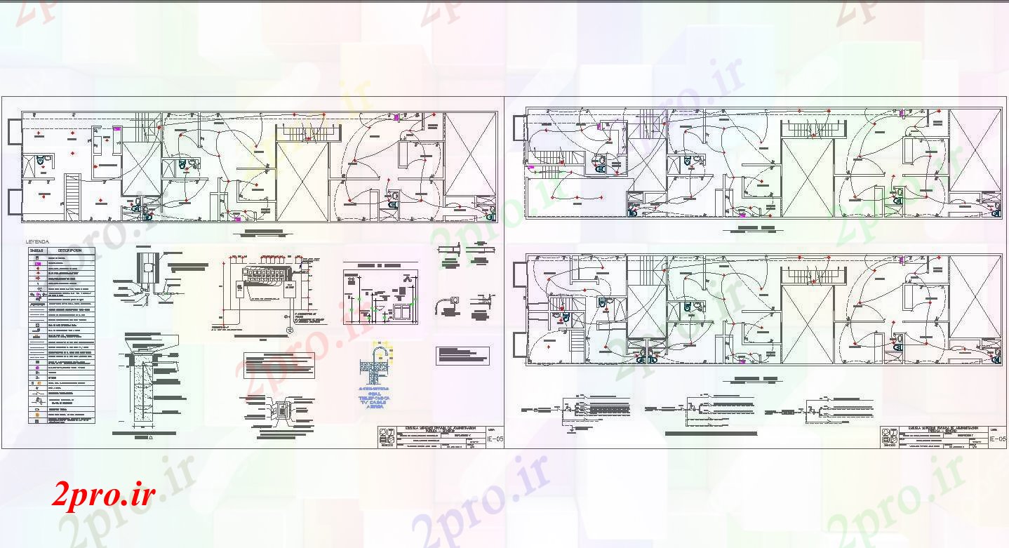 دانلود نقشه معماری طرحی آپارتمان   های الکتریکی و جزئیات در  اتوکد (کد57389)