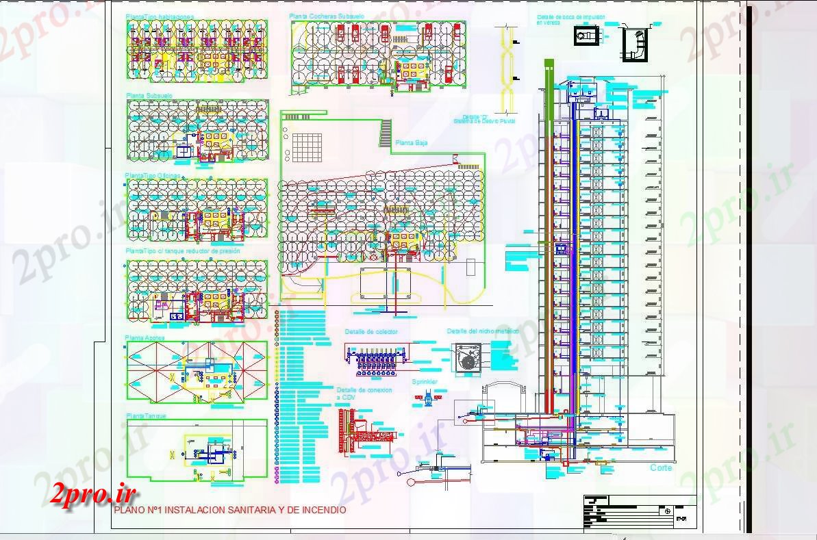 دانلود نقشه جزئیات معماری تاسیسات فاضلاب ساخت سیستم های آتش سوزی در  های اتوکد هدایت (کد57395)
