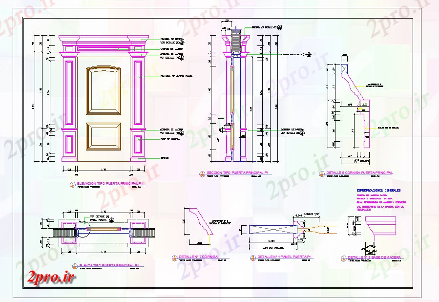 دانلود نقشه جزئیات طراحی در و پنجره  چوبی جزئیات اصلی درب رسم (کد57404)