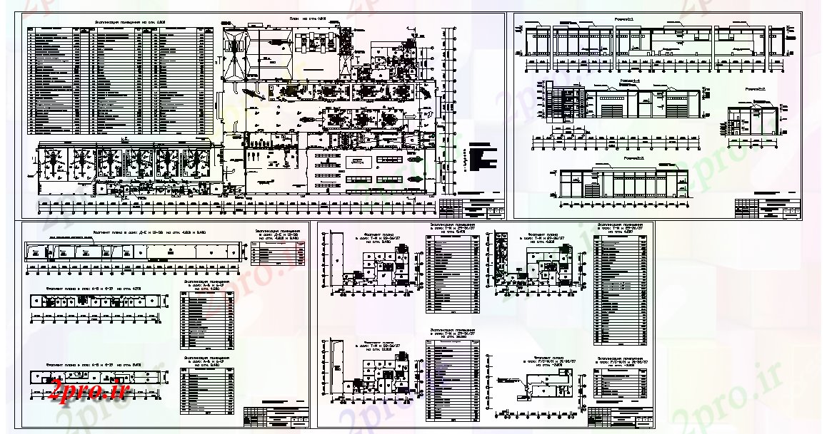 دانلود نقشه فرودگاه سکوی فرود هلیکوپتر جزئیات ساخت و ساز (کد57412)