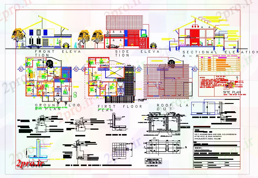دانلود نقشه مسکونی ، ویلایی ، آپارتمان خانه مدرن طرحی جزئیات 11 در 15 متر (کد57479)
