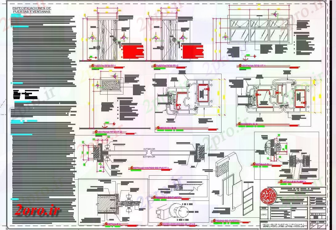 دانلود نقشه جزئیات طراحی در و پنجره  نوع های مختلف از درب و پنجره جزئیات   (کد57489)