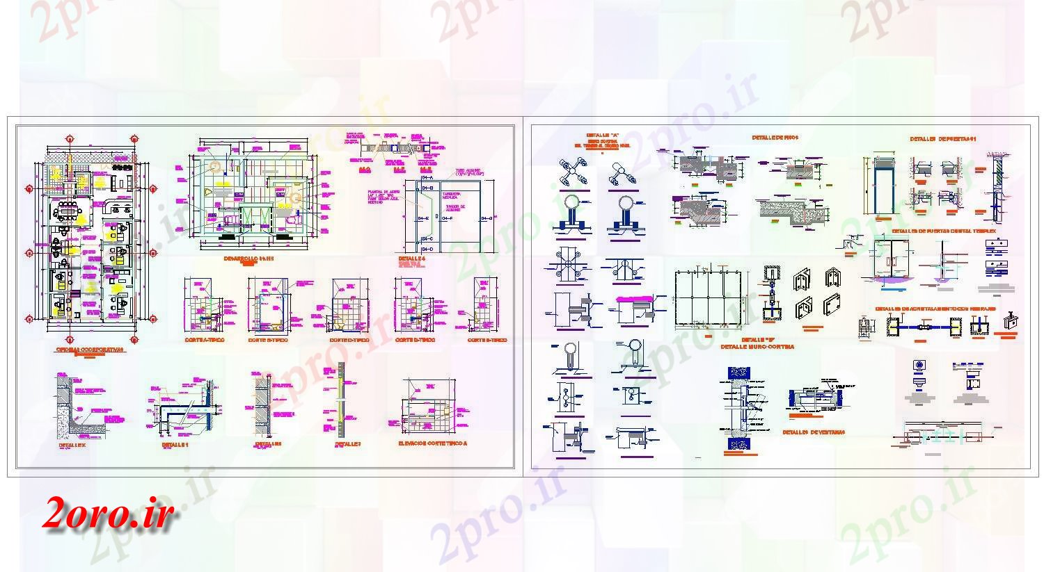 دانلود نقشه شرکت ، دفتر کار ، سازمان ، ادارهسازه های اداری و جزئیات مشترک 10 در 18 متر (کد57498)