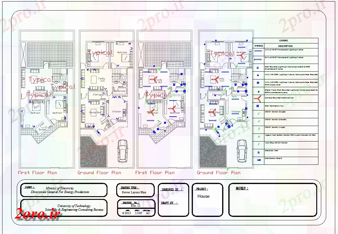 دانلود نقشه مسکونی ، ویلایی ، آپارتمان طراحی معماری خانه خانواده چند 10 در 17 متر (کد57529)