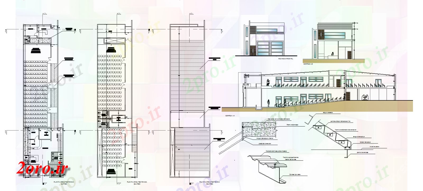 دانلود نقشه تئاتر چند منظوره - سینما - سالن کنفرانس - سالن همایشگیاهان architectecture از سالن طراحی 10 در 38 متر (کد57594)