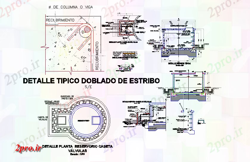 دانلود نقشه جزئیات ساختار ساختار سپتیک تانک و جزئیات ساختمانی (کد57608)