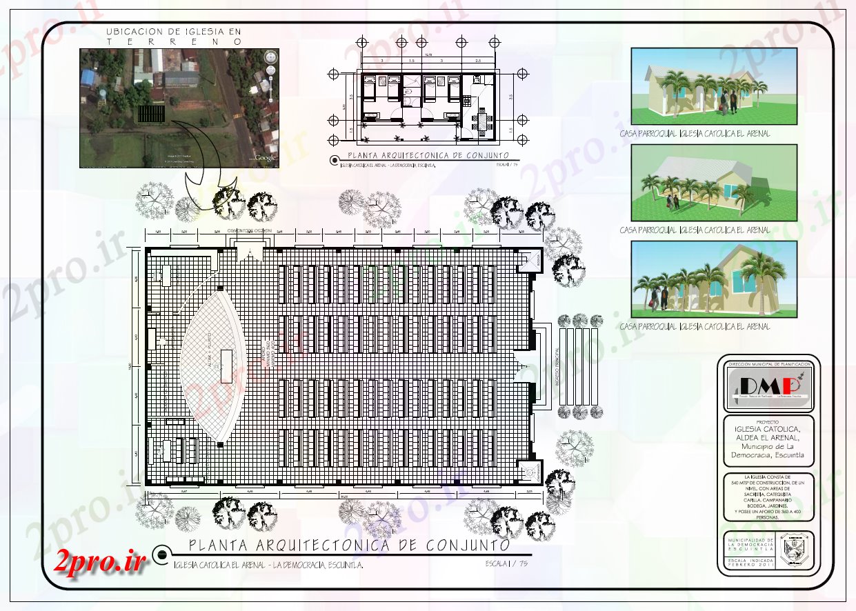 دانلود نقشه کلیسا - معبد - مکان مذهبی چند منظوره کلیسا طراحی نقشه های ساختمانی PDF (کد57620)
