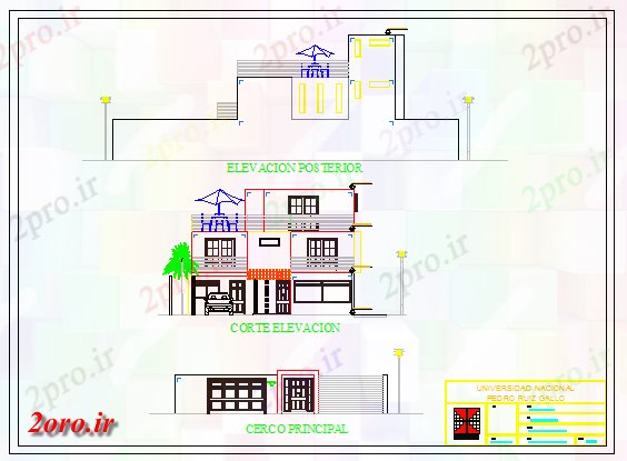 دانلود نقشه مسکونی ، ویلایی ، آپارتمان طراحی نمای ساده از خانواده طراحی خانه طراحی 10 در 21 متر (کد57687)