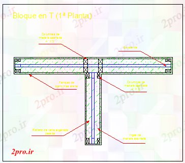 دانلود نقشه جزئیات ساخت و ساز کنسرت بلوک سیستم نصب طراحی کارخانه برای اولین بار (کد57807)