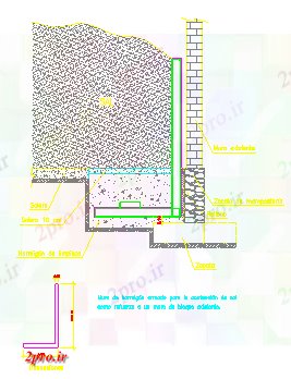 دانلود نقشه جزئیات ساختار مشاجره دیوار طراحی جزئیات نمک (کد57812)