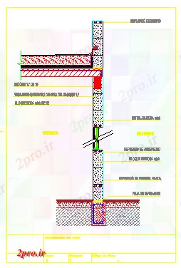 دانلود نقشه جزئیات ساخت و ساز بخش دیوار جزئیات طراحی طراحی (کد57859)