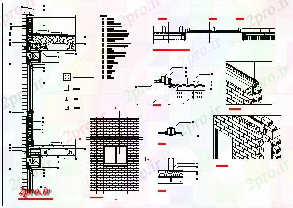 دانلود نقشه جزئیات ساخت و ساز بخش افقی و عمودی طراحی  جزئیات دیوار های آجری  (کد57883)