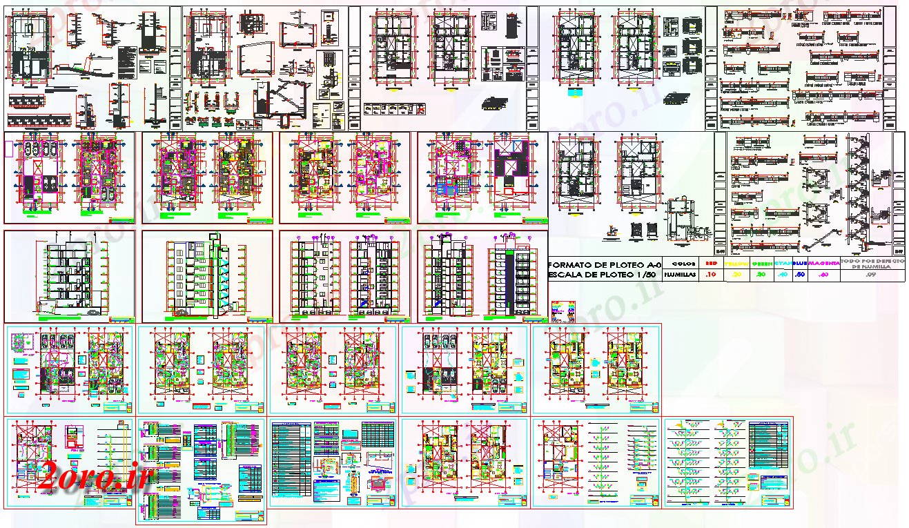 دانلود نقشه مسکونی  ، ویلایی ، آپارتمان  دان 2 BHK طراحی معماری آپارتمان   و جزئیات (کد57925)