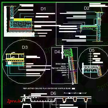 دانلود نقشه جزئیات (کد58046)