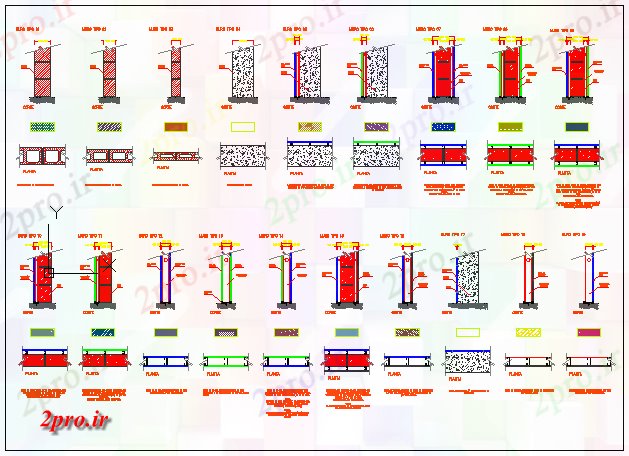 دانلود نقشه جزئیات ساخت و ساز انواع مختلفی از جزئیات دیوار طراحی (کد58060)