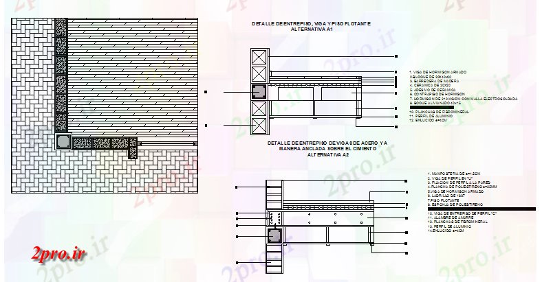 دانلود نقشه جزئیات ساخت و ساز دال بتن مسلح با آجر و بلوک طراحی (کد58098)