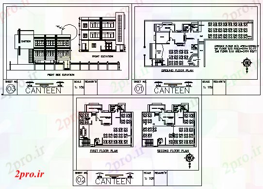 دانلود نقشه هتل - رستوران - اقامتگاه طراحی غذاخوری 15 در 36 متر (کد58135)