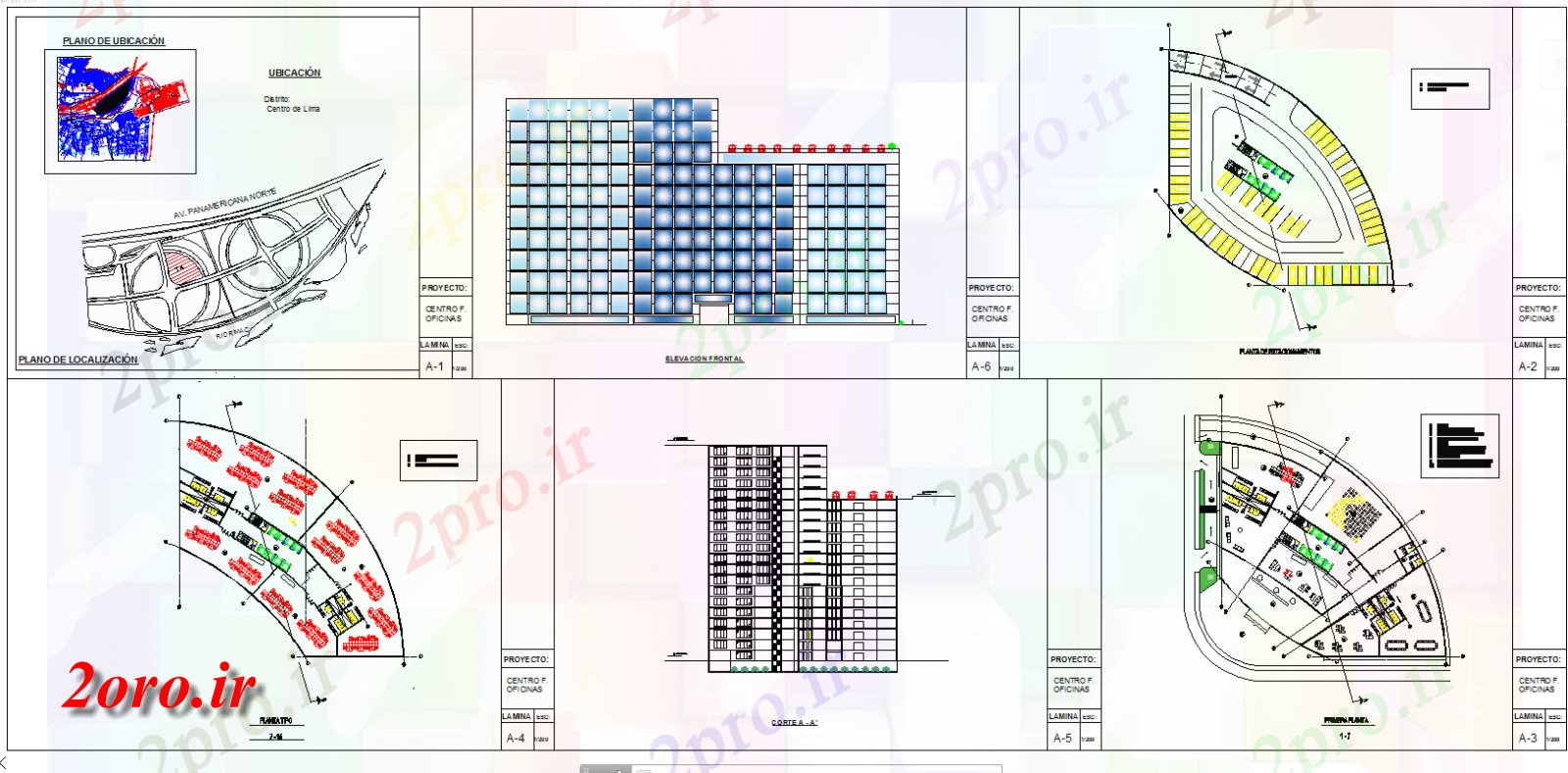 دانلود نقشه ساختمان اداری - تجاری - صنعتی دان چند ساختمان اداری معماری طرحی طبقه و نما جزئیات (کد58173)