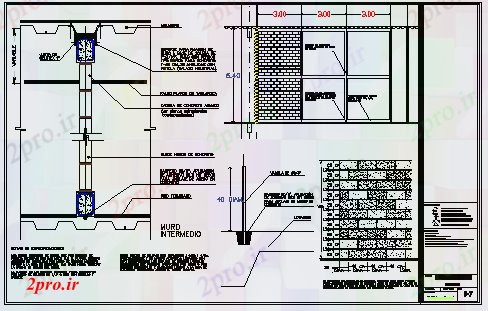 دانلود نقشه جزئیات ساخت و ساز  طراحی جزئیات دیوار (کد58329)