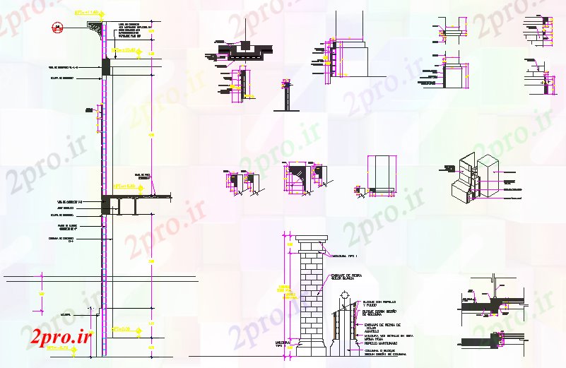 دانلود نقشه ستون ساخت و ساز قالب فسخ در ستون (کد58341)