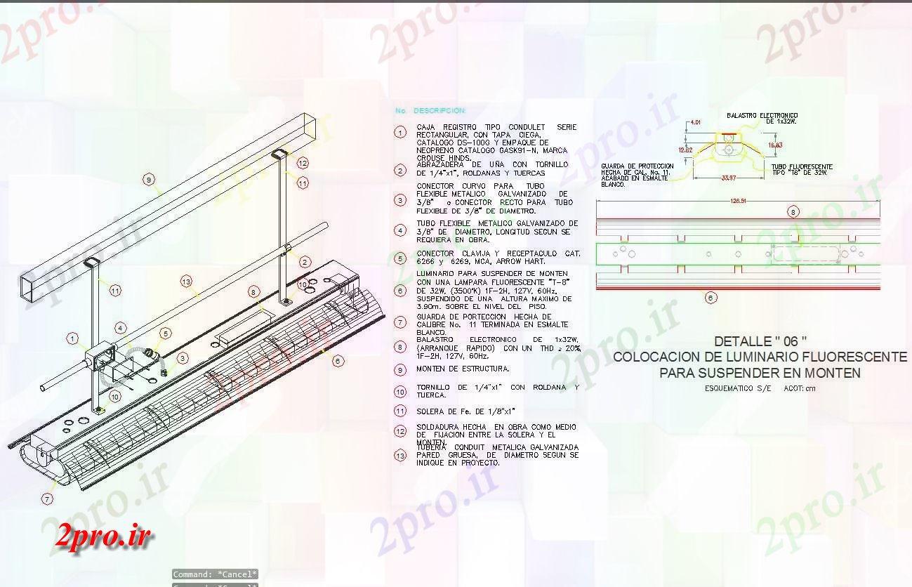 دانلود نقشه طراحی داخلی نور در monten نصب (کد58444)