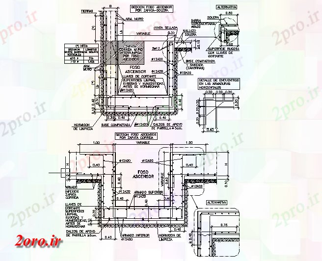 دانلود نقشه جزئیات ساخت و ساز جزئیات گودال آسانسور (کد58524)