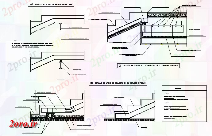 دانلود نقشه جزئیات ساخت و ساز راه پله فلزی (کد58543)