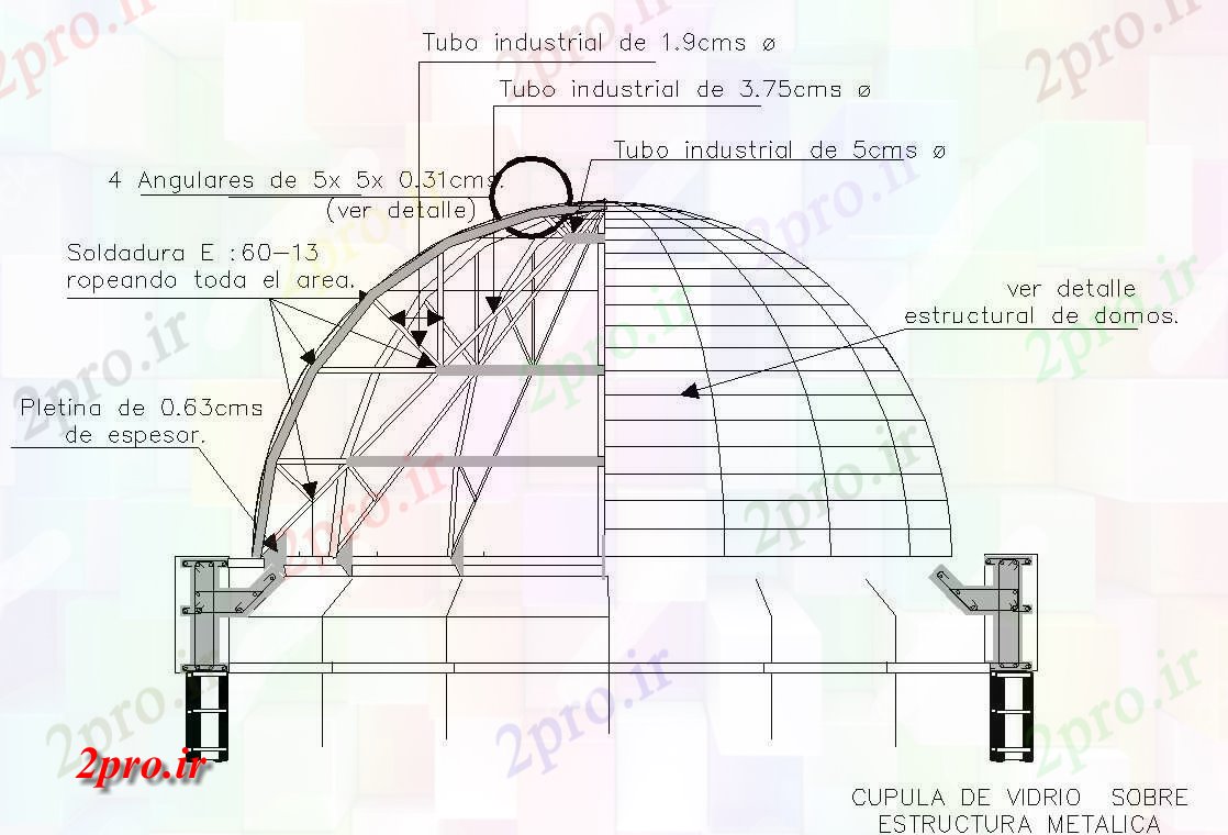 دانلود نقشه جزئیات معماری گنبد شیشه ای (کد58650)