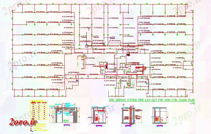 دانلود نقشه معماری خدمات آتش نشانی طرحی لوله سیستم (کد58667)