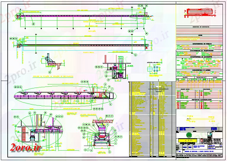 دانلود نقشه ماشین الات کارخانه اطلاعات ماشین آلات کارخانه با نما (کد58684)