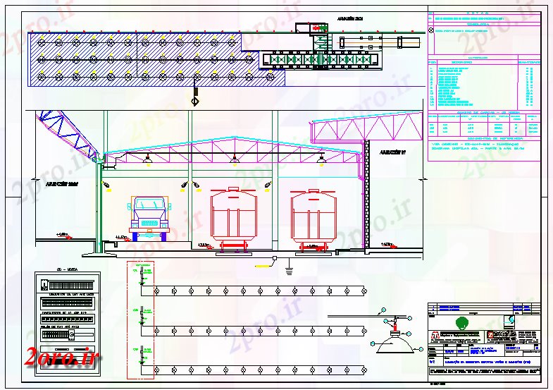دانلود نقشه ماشین الات کارخانه جزئیات تجهیزات ماشین آلات سنگین (کد58687)
