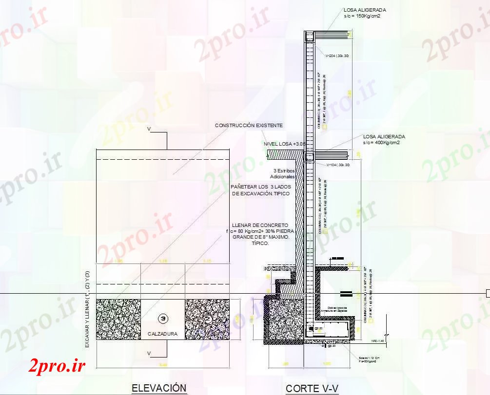 دانلود نقشه جزئیات معماری یون محتوای جزئیات (کد58707)