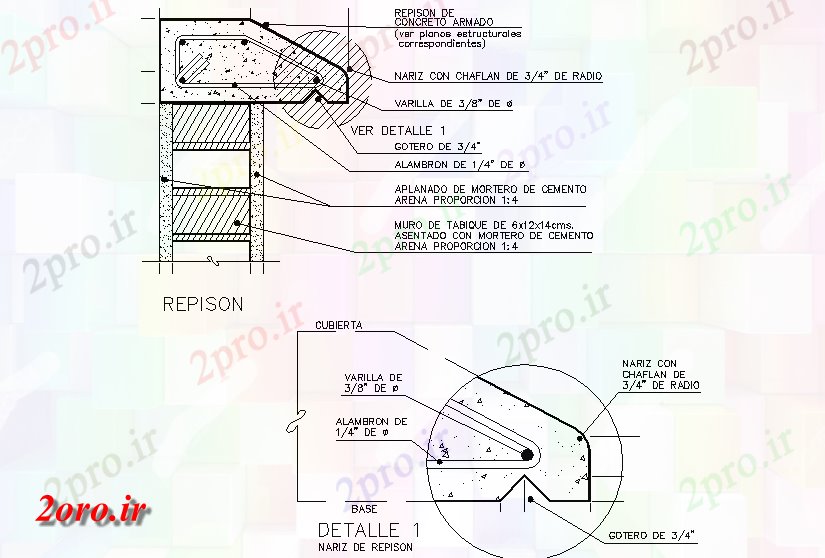 دانلود نقشه جزئیات ساخت و ساز جزئیات Corbel (کد58777)