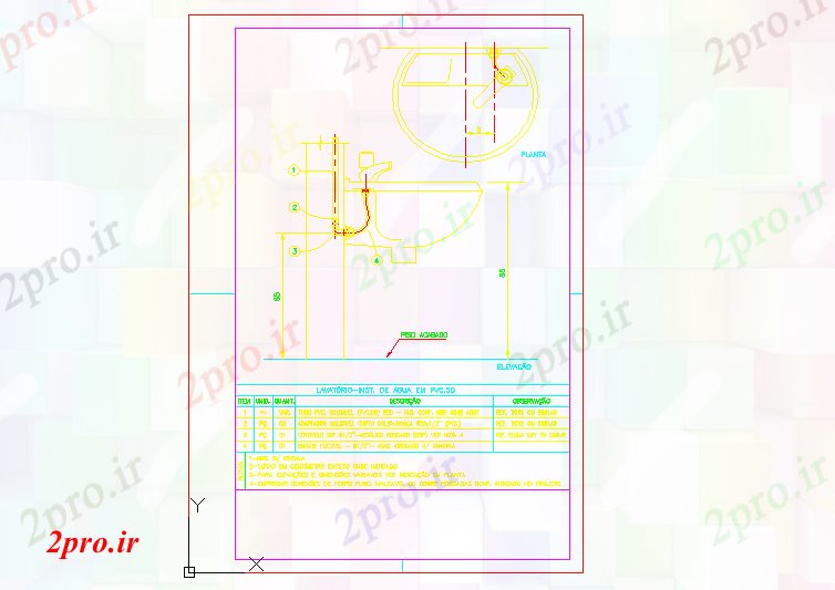 دانلود نقشه جزئیات ساخت و ساز جزئیات یک لگن دستشویی (کد58780)