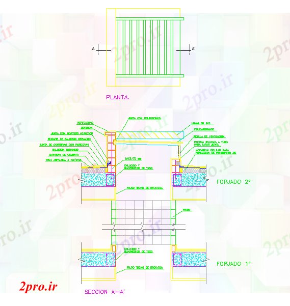 دانلود نقشه جزئیات ساخت و ساز جزئیات یک نورگیر ساده (کد59002)