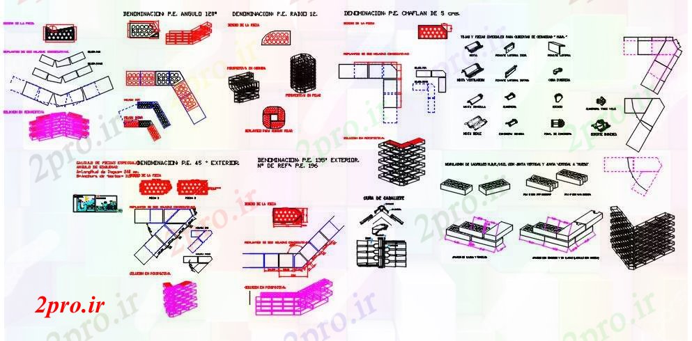 دانلود نقشه جزئیات ساخت و ساز Detals از دیوارهای آجری  (کد59112)