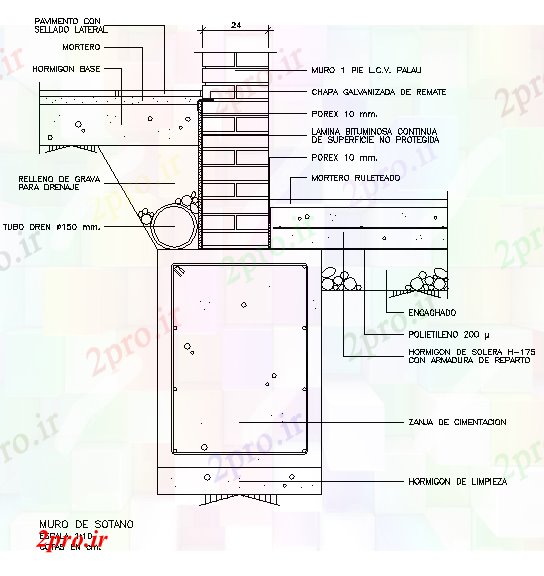 دانلود نقشه جزئیات ساخت و ساز جزئیات بنیاد انبار (کد59230)