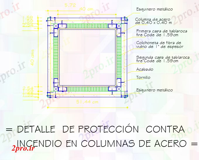 دانلود نقشه جزئیات ساخت و ساز جزئیات محافظت در برابر آتش سوزی فلزی ستون (کد59256)