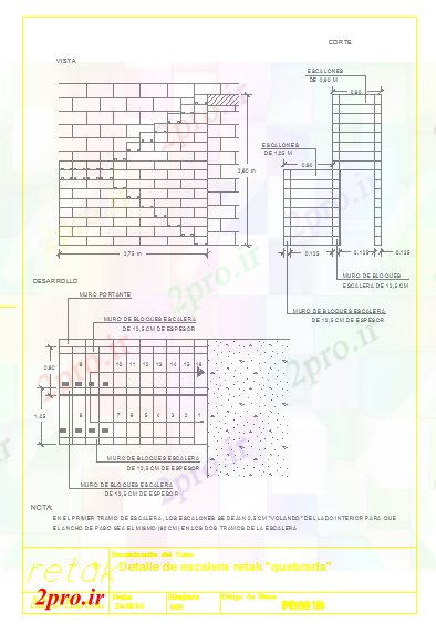 دانلود نقشه جزئیات ساخت و ساز جزئیات با پلکانی (کد59279)