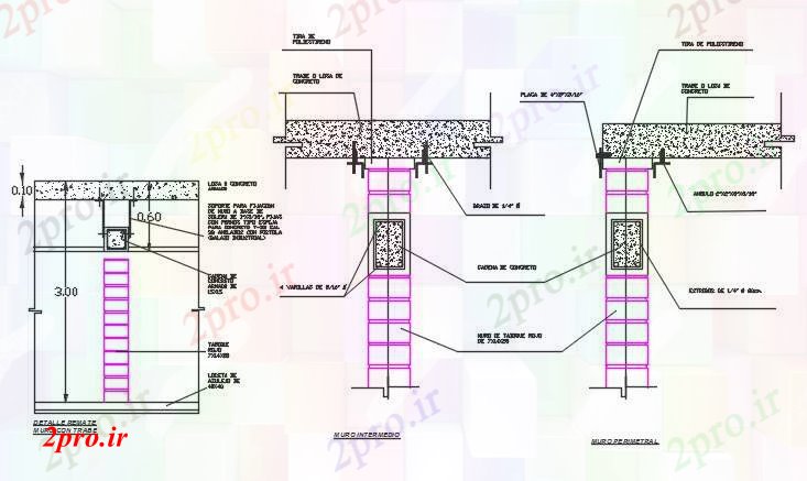 دانلود نقشه جزئیات ساخت و ساز دیوارهای آجری  (کد59416)