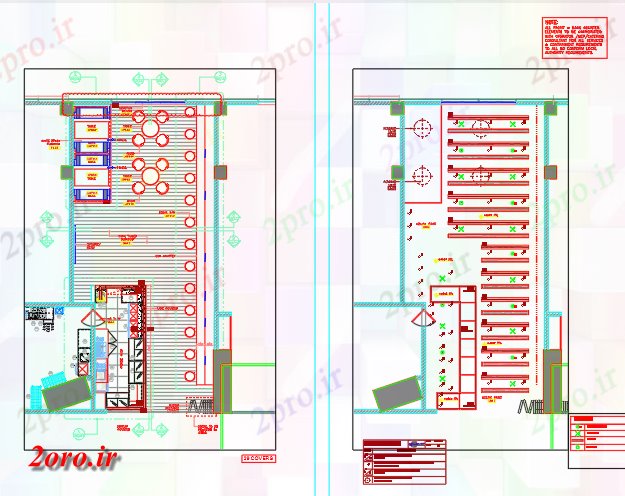 دانلود نقشه جزئیات ساخت و ساز مبلمان و طرحی سقف (کد59465)