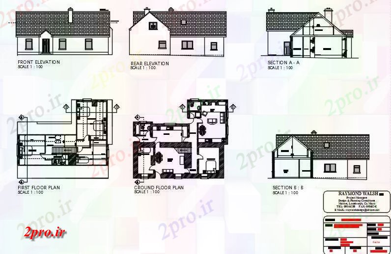 دانلود نقشه مسکونی ، ویلایی ، آپارتمان خانه اصلی 2 12 در 14 متر (کد59509)
