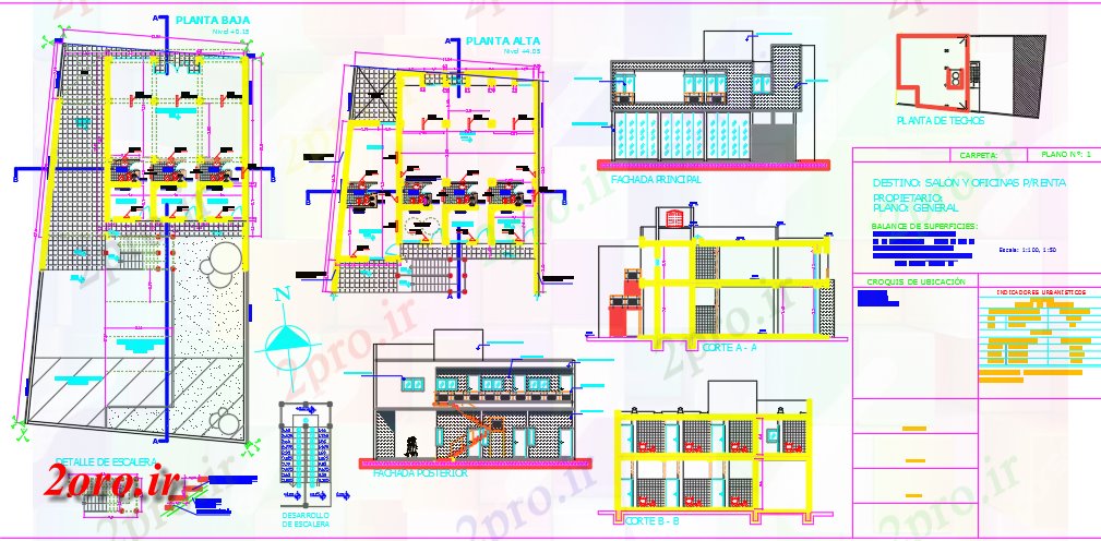 دانلود نقشه ساختمان اداری - تجاری - صنعتی اتاق نشیمن و دفاتر (کد59535)