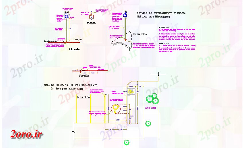 دانلود نقشه جزئیات ساخت و ساز جزئیات پارکینگ کشو (کد59541)